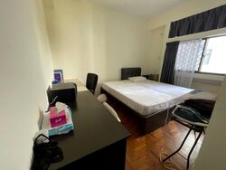 Mandarin Gardens (D15), Condominium #466811611